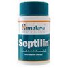 amazing-med-pharmacy-Septilin